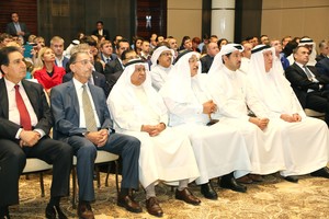 بالتعاون مع 'غرفة الصناعة'... 'تقاعد' تستضيف وفداً روسياً رسمياً يزور البحرين