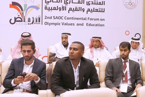 اللجنة الأولمبية تشارك بالمنتدى القاري للتعليم والقيم الأولمبية بالرياض