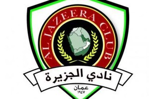 الجزيرة ينفرد بصدارة الدوري الأردني