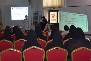 بلدية 'الجنوبية' تنظم محاضرة للتوعية بـ'سرطان الثدي' لموظفاتها