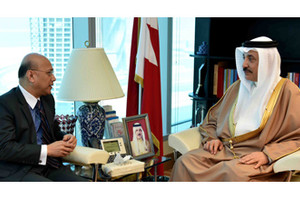 وزير العمل يشيد بمستوى العلاقات البحرينية الماليزية