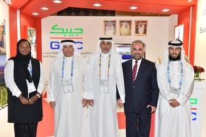 'جيبك' ترعى مشاركة جامعة البحرين في المؤتمر الدولي للاتحاد الخليجي للبتروكيماويات