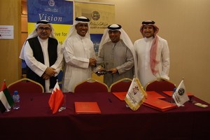  مركز التحكيم التجاري لـ'التعاون' يوقع ثلاث مذكرات تعاون مع منظمات هندسية خليجية