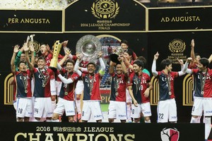 مونديال الأندية 2016: كاشيما يكمل عقد الفرق المشاركة