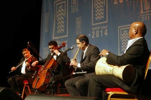 فرقة البحرين للموسيقى تحتفي بأشعار علي الشرقاوي غداً في الصالة الثقافية