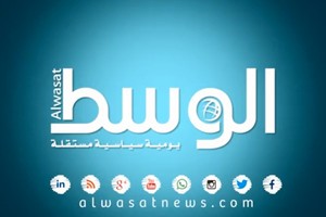 النشرة المسائية | 3 ديسمبر 2016