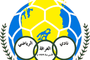 الغرافة يلحق بالريان الخسارة الأولى في الدوري القطري