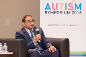 مؤتمر التوحد في مؤسسة قطر يستعرض التدخلات المؤثرة لعلاج أطفال التوحد