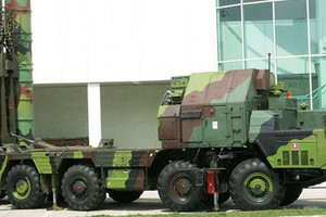 إيران تعلن تسلمها منظومة اس- 300 من روسيا