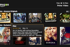 'أمازون' تطلق خدمة الفيديو على مستوى العالم ديسمبر الجارى