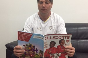 اتحاد ألعاب القوى يتعاقد مع مدرب السرعات الأوكراني 'ديميتري'