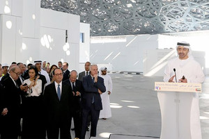 مؤتمر ابوظبي يتعهد انشاء صندوق لحماية الآثار وايجاد ملاذات آمنة لها