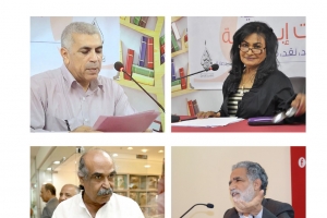 رضي: مجانية قصيدة النثر هي من تعطيها جمالها