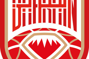 اتحاد الكرة ينظم بطولة العيد الوطني للكرة الشاطئية