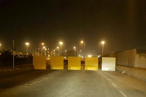 إغلاق 'نفق بوري' بالحواجز الأسمنتية