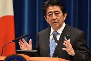 آبي يأمل بتحقيق تقدم بشأن إبرام معاهدة سلام مع روسيا