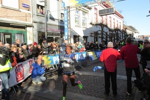 العداءة 'ايونيس كيروا' تحقق المركز الأول بملتقى مونتفيرلاند الهولندي