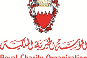 'الخيرية الملكية' تفتح المجال للتطوع عبر مشروع 'يلا نسعدهم'