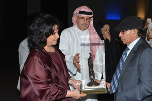 فرقة البحرين للموسيقى تحتفي بأشعار علي الشرقاوي في الصالة الثقافية