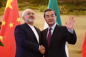 الصين تحذر من عرقلة الاتفاق النووي مع إيران