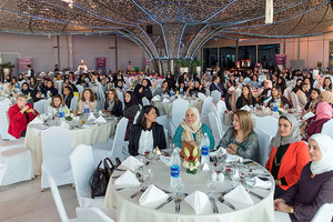 'بابكو' تحتفل بيوم المرأة البحرينية