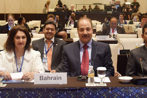 حميدان يترأس وفد البحرين بالمؤتمر الإقليمي لوزراء العمل والتشغيل في آسيا والمحيط الهادئ