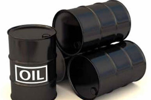 تراجع اسعار النفط في آسيا