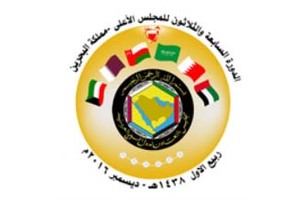 بالفيديو... قمة قادة دول 'التعاون' مع رئيسة وزراء بريطانيا: إطلاق الشراكة الاستراتيجية لتعزيز علاقات أوثق في المجالات كافة