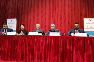 اختتام فعاليات ملتقى المعلمين للتجارة الإلكترونية وأمن الإنترنت 2016