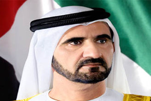 نائب الرئيس الإماراتي موجهاً شكره للعاهل: عقد القمة بالمنامة بهذه الروح القوية رسالة واضحة