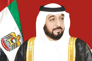 الرئيس الإماراتي يصدر مرسوماً بالمصادقة على اتفاقية إنشاء مقر جهاز الشرطة الخليجية  