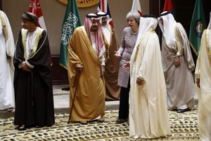 بالصور... العاهل: حضور رئيسة وزراء بريطانيا في الجلسة الختامية تحمل دلالات بالغة الأهمية