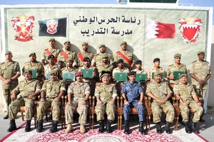 مدير أركان الحرس الوطني يخرج دورة اختصاص بمشاركة ضباط من الحرس الوطني وقوة الدفاع       