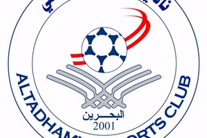 موعد انعقاد لجمعية العمومية العادي بنادي التضامن للدورة الانتخابية المقبلة 2016-2020م