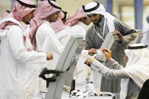 'الاقتصادية': ارتفاع معدل البطالة بين السعوديين إلى أعلى مستوى في 4 سنوات