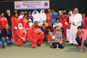 بالصور... نادي البحرين للتنس يحتفل باليوم العالمي لذوي الإعاقة