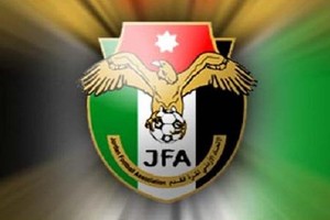 بطولة الأردن: الجزيرة مرشح للاستمرار في الصدارة