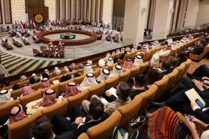 «قمة الخليج» في بيانها الختامي: مواصلــة الجـهود للانتقال من مرحلة التعاون إلى «الاتحاد»