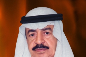 العاهل يتلقى برقية تهنئة من رئيس الوزراء بمناسبة نجاح القمة الخليجية‎