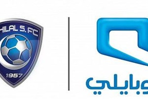 الهلال السعودي وموبايلي ينهيان عقد الرعاية