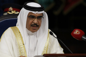 وزير الداخلية: تركنا وراءنا فترة صعبة استفدنا منها في حفظ أمن البحرين ومستقبلها