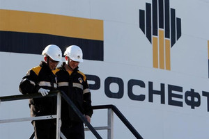 روسيا توقع صفقة لبيع حصة في روسنفت لقطر وجلينكور