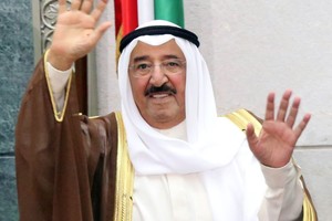 أمير الكويت يصدر مرسوما بتشكيل الحكومة الجديدة