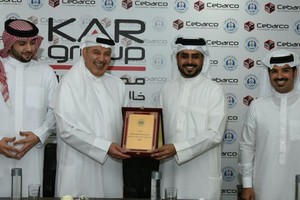 سيباركو تعلن عن رعايتها لنادي الرفاع