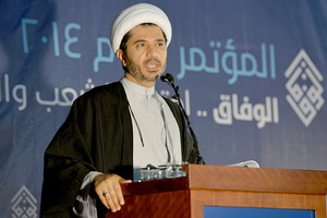 السجن 9 سنوات إلى الشيخ علي سلمان