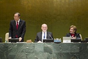 'الجمعية العامة' تكرم بان كي مون... و'غوتيريس' خلفاً له