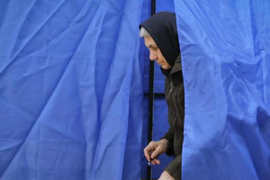 تقدم الحزب الاشتراكي الديمقراطي في انتخابات رومانيا البرلمانية