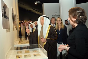 بالصور... محمد بن مبارك يرعى افتتاح معرض 'استكشافات'