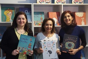 مجموعة كلمات تجمع عشّاق القصة في الدورة الستين لـ'معرض بيروت العربي الدولي للكتاب'