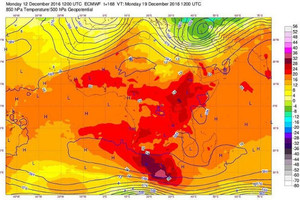 قريباً... البرودة تشتد إلى 9 درجات مئوية في بعض مناطق البحرين